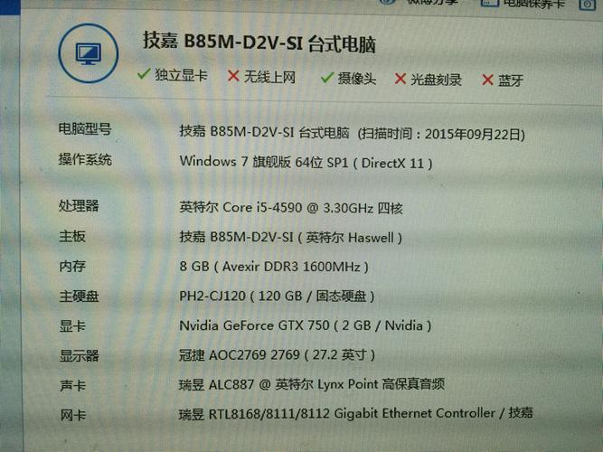 想流畅吃鸡，具体得用什么样的电脑配置呀？，- 玩吃鸡不卡顿，到底要啥样的电脑配置才行？