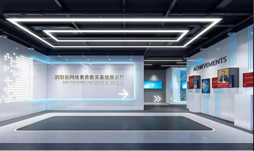 泗阳网络优化如何突破技术瓶颈？