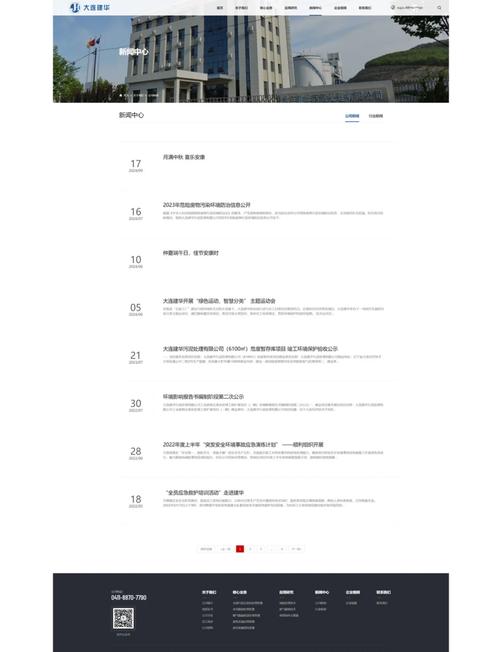 勒流网站建设，怎样选靠谱团队？，勒流网站建设，如何做到高性价比？