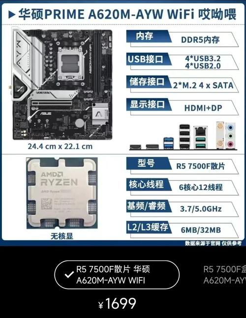 E3 CPU搭配B85主板，选哪款显卡最合适？