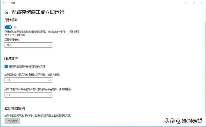 新电脑买回家为何会出现卡顿现象呢?