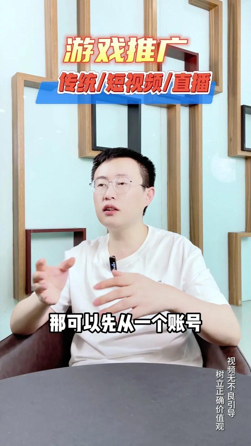 陕西游戏网络推广网站是否值得信赖？