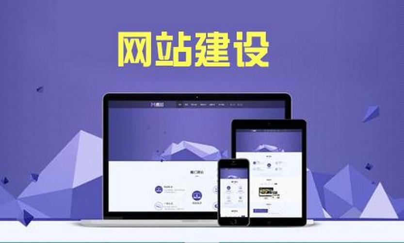 安徽网络推广软件，效果究竟如何？