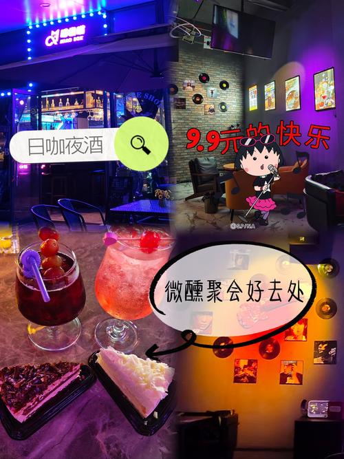 酒吧安装电脑需耗时多久呢？