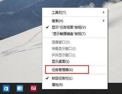 电脑频繁转圈圈究竟是何原因导致的呢？