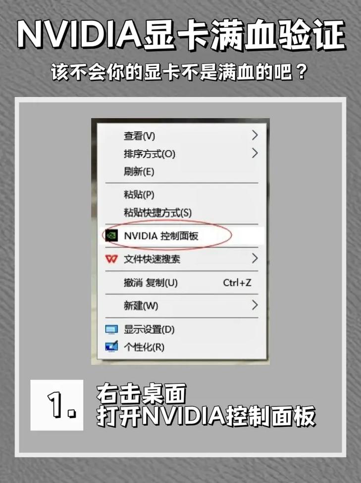 电脑查游戏时长有啥妙法能精准查出？，