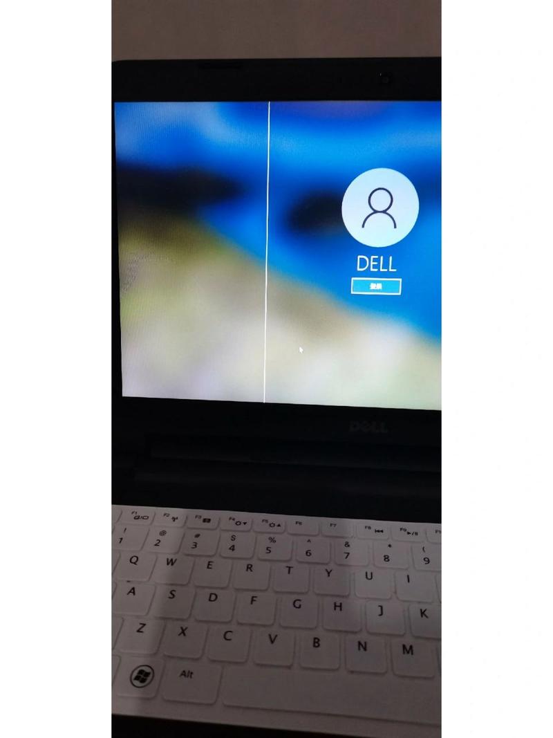电脑屏幕为何出现白痕，背后原因究竟是什么？