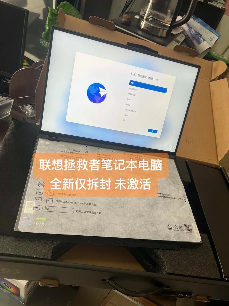 联想电脑充电时长究竟受哪些关键因素影响呢？，- 联想电脑充电时长会受哪些具体因素影响呀？