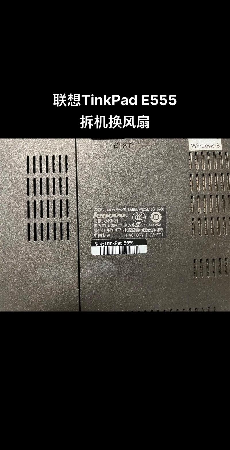 联想电脑保修期限如何查看？
