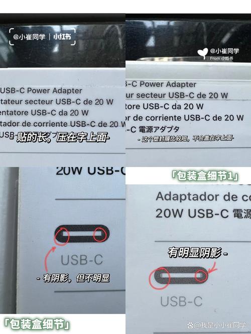 电脑验充电头需要多长时间完成检测？