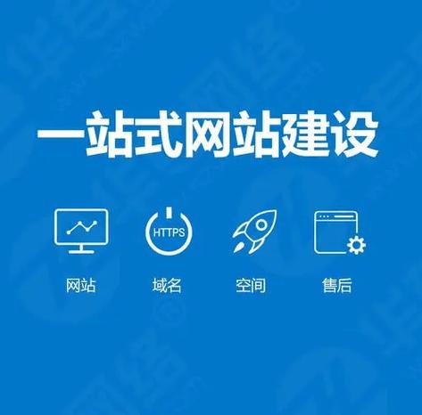 西安网站建设设计，如何打造独特风格？