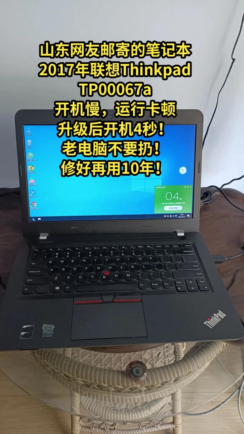 新电脑开机时间受哪些因素影响？