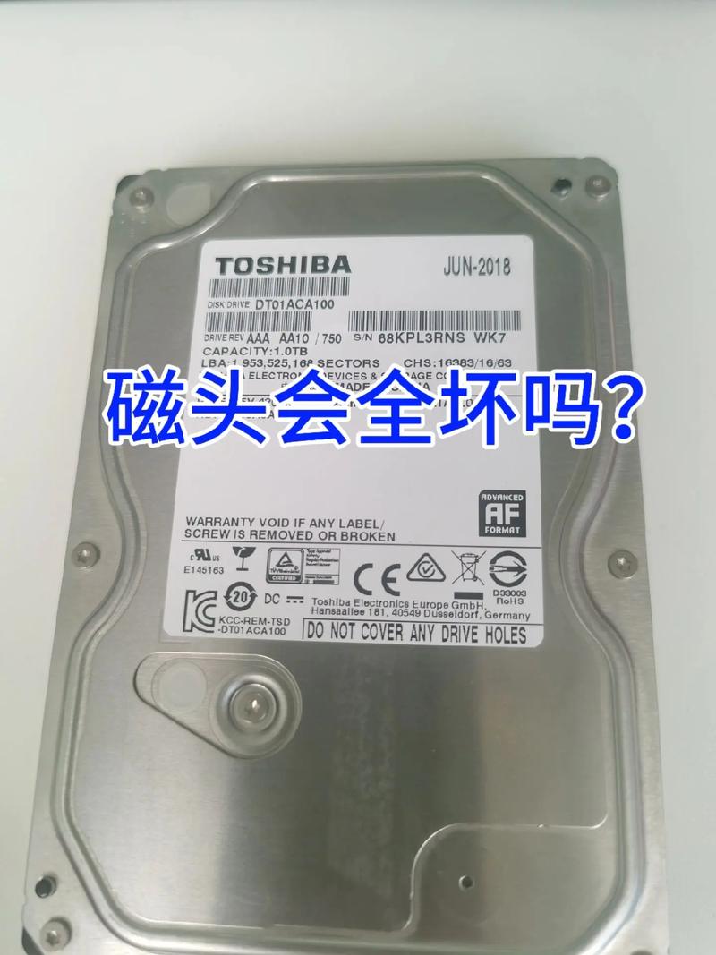 电脑硬盘为何会出现损坏？