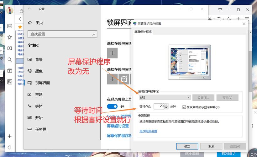 电脑待机时长受哪些因素影响？