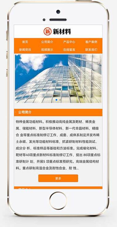 昆明网站建设推广的关键策略有哪些？