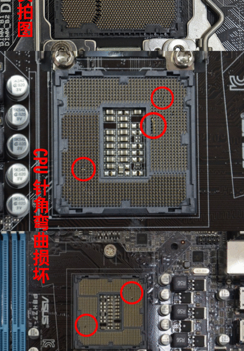 如何正确安装斜针到CPU上？