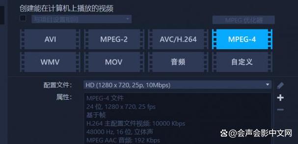 电脑剪辑画质模糊的原因？