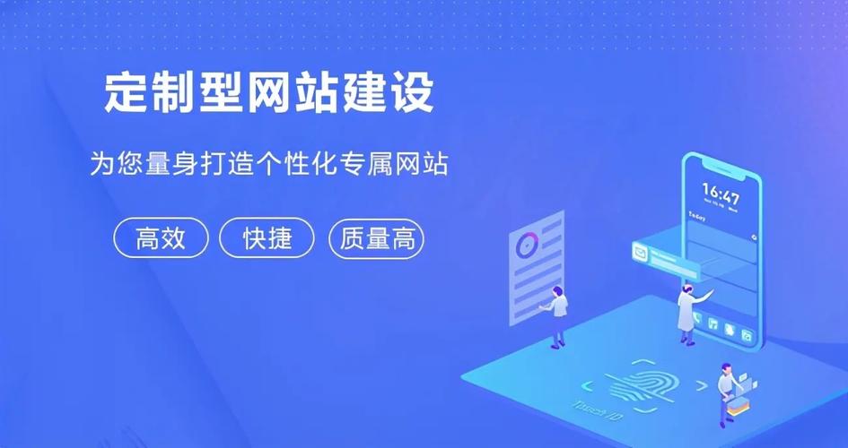武汉网站建设开发，如何打造独特企业网站？