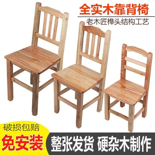 35厘米电脑椅久坐，腰部会否受损？