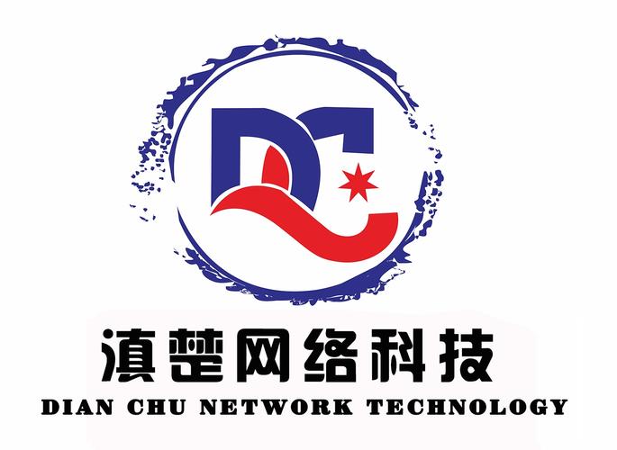 楚雄网络发展，机遇挑战并存，未来走向？