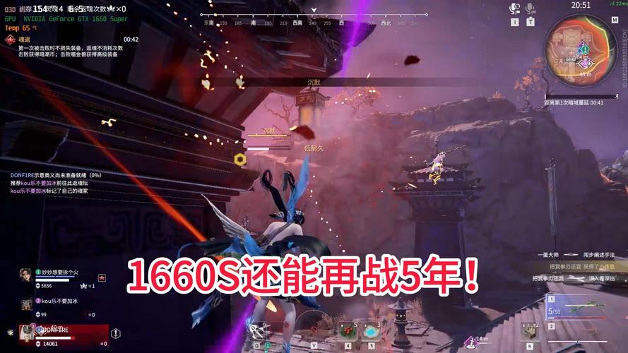 电脑永劫更新需多久能进入？