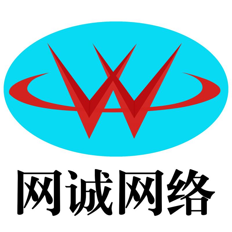 沧州网络发展态势怎样？有何独特之处？
