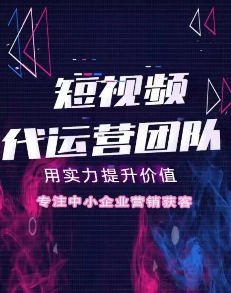  专业网络推广，究竟选哪家公司效果最好呢？