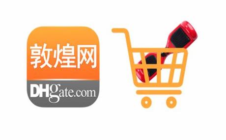 敦煌网络推广有何妙招？