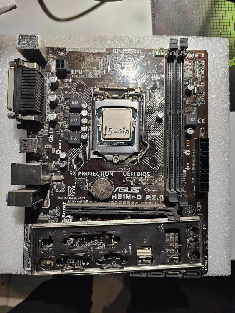 Intel 1840 CPU的性能表现如何，是否值得购买？