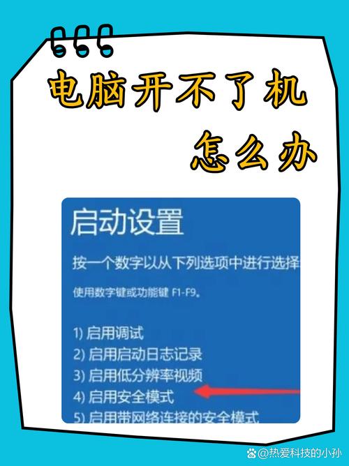 电脑老化是否导致卡顿？背后原因究竟是什么？