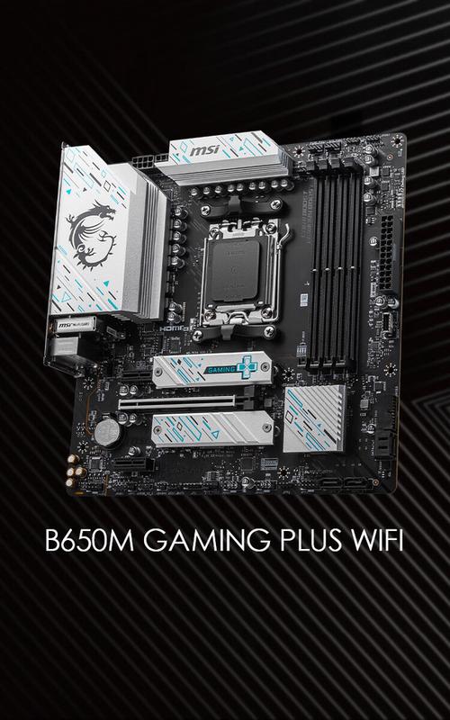 主板到底支持什么CPU，这个问题你真的清楚吗？