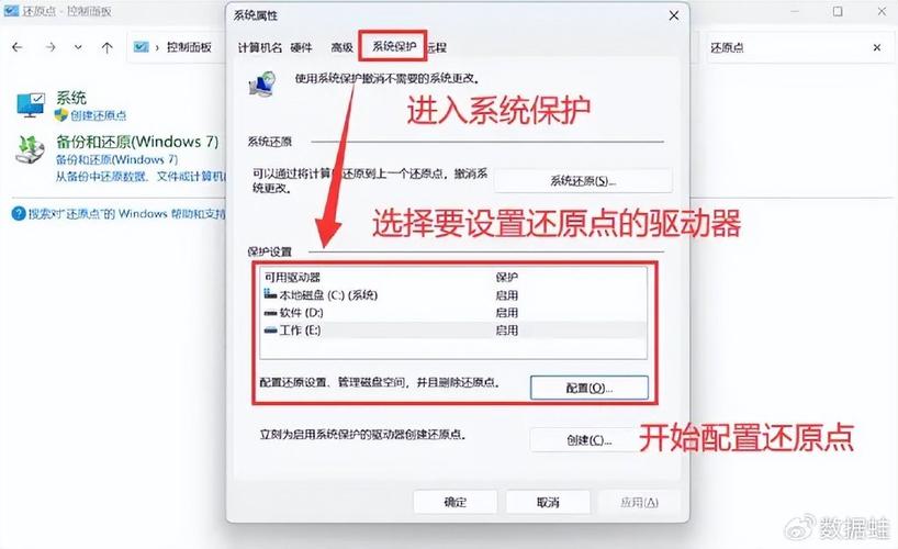 电脑更新进度条卡住不动是何原因？