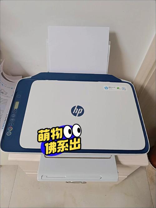 为何电脑搜索不到 HP2621？