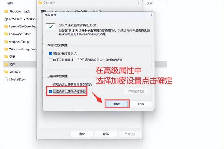 为何电脑常需加锁，其背后有何安全考量与必要性？