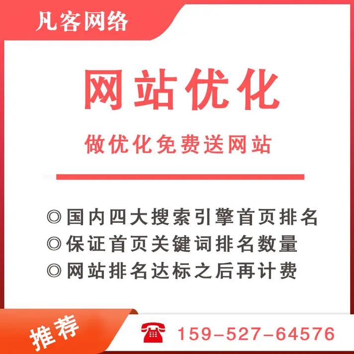 北京网络推广中百度的作用有多大？