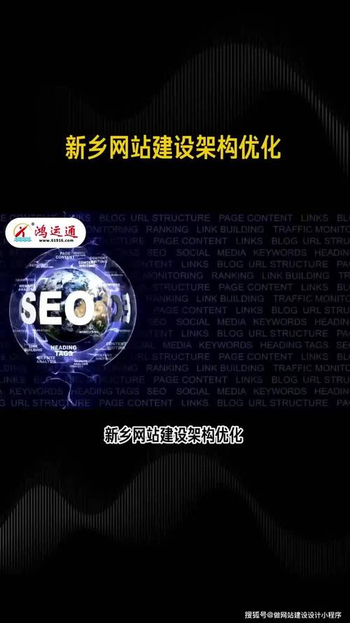 新乡网络优化外包服务能为企业带来哪些效益？