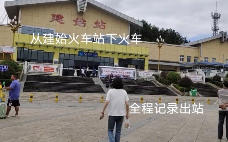恩施市网络建站能否绘出城市梦幻画卷？