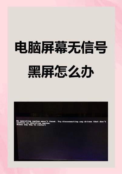 电脑屏幕为何不呈现 HEIF 格式图像？，电脑桌面为何无法展示 HEIF 文件？，电脑系统为何不识别 HEIF 图片显示？，电脑上为何不支持 HEIF 格式显示呢？，电脑界面为何不展现 HEIF 格式影像？