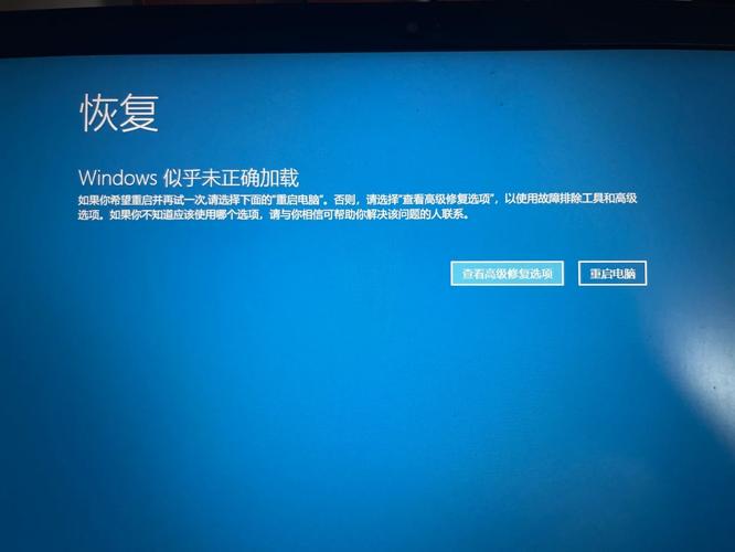 电脑截图变黑，究竟是什么原因引起的呢？