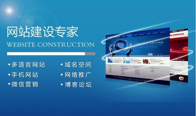 大连网站建设服务，能否打造独特网站风格？，- 大连网站建设服务，是否具备专业设计团队？