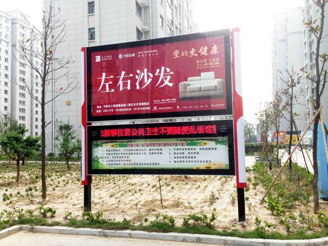 一、关于网站功能方面，许昌网站建设eboe功能是否齐全？，许昌网站建设eboe体验感咋样？，二、关于网站设计方面，许昌网站建设eboe风格合心意吗？，许昌网站建设eboe布局合理不？，三、关于网站运营方面，许昌网站建设eboe优化易操作否？，许昌网站建设eboe推广有难度么？