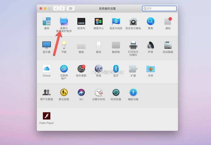 为什么苹果电脑设计理念独树一帜？