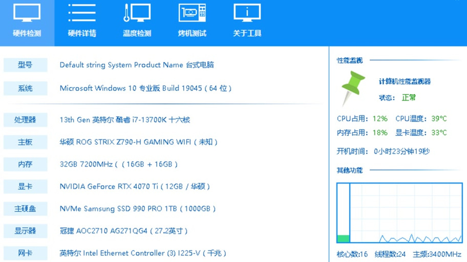 以下是一些 10 个字的疑问句标题，，便宜吃鸡配置清单靠谱吗，廉价吃鸡电脑配置行不，便宜吃鸡配置究竟如何，低价吃鸡电脑配置咋样，实惠吃鸡电脑配置可用，便宜吃鸡配置实用不，廉价吃鸡配置够玩吗，便宜吃鸡配置能流畅，低价吃鸡配置可推荐，10. 实惠吃鸡配置值不值