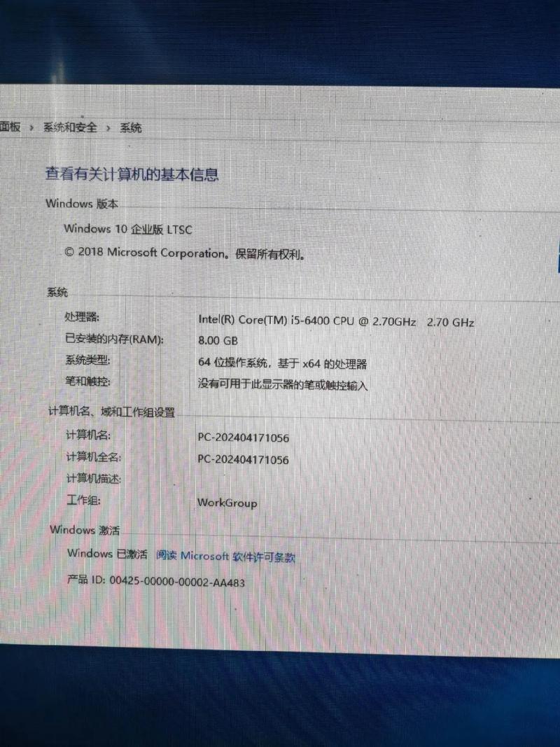 电脑开机至出厂设置耗时多久？