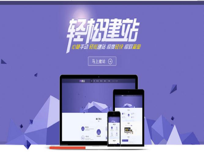 郑州专业建站公司提供哪些定制服务？
