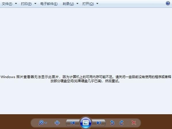 直白疑问型，- 电脑究竟为何无法正常裁剪图片呢？，- 为何电脑会出现无法裁剪图片的状况？，引导探究型，- 探寻电脑无法裁剪图片背后的缘由？，- 电脑无法裁剪图片，原因到底在哪？，引发好奇型，- 电脑不能裁剪图片，这其中有何玄机？，- 电脑无法裁剪图片，藏着啥神秘原因？