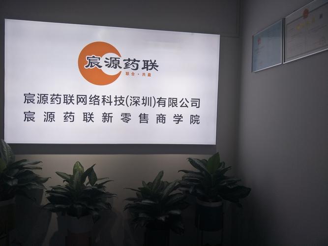 衢州一渡网络科技，其独特魅力从何而来？