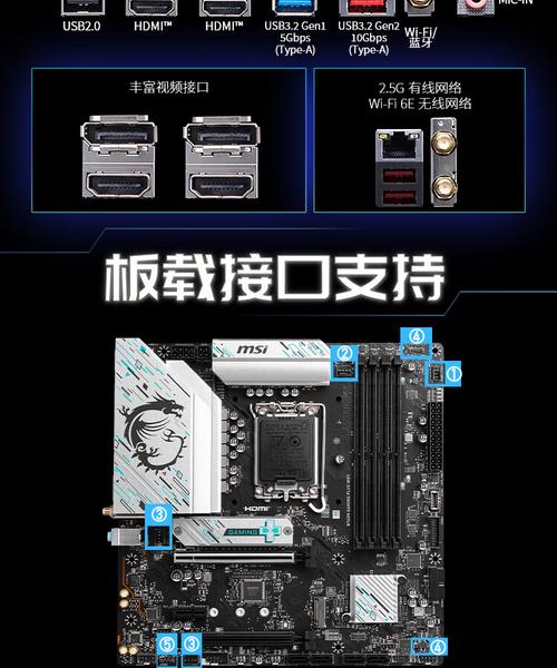 直白询问类，微星主板安装CPU具体步骤是怎样的？，微星主板安装CPU有哪些注意事项？，微星主板安装CPU需准备哪些工具？，微星主板安装CPU存在哪些难点？，引导好奇类，微星主板安装CPU，关键要点是啥？，微星主板安装CPU，有啥技巧可循？，微星主板安装CPU，如何避免出错？，微星主板安装CPU，怎样操作更稳？