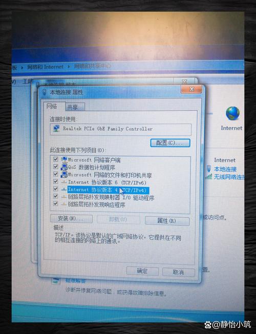 电脑无法添加人脸，究竟是何原因所致？