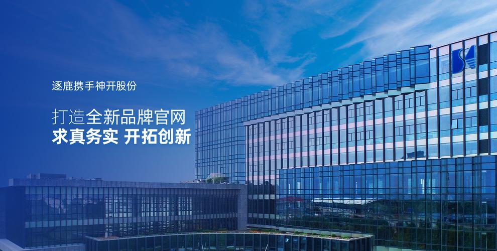 偏向选择考量类，- 上海网站建设外包，怎样选到靠谱的合作方？，- 上海网站建设外包，哪家公司更值得信赖呢？，- 上海网站建设外包，如何辨别其专业与否呀？，偏向服务细节类，- 上海网站建设外包，能否满足个性化设计需求？，- 上海网站建设外包，后期维护服务怎么样呢？，- 上海网站建设外包，对网站安全性保障如何？，偏向成本效益类，- 上海网站建设外包，价格与质量能成正比吗？，- 上海网站建设外包，成本投入和收益匹配吗？，- 上海网站建设外包，性价比到底高不高呢？